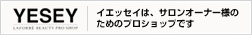 �C�G�b�Z�CWeb�T�C�g